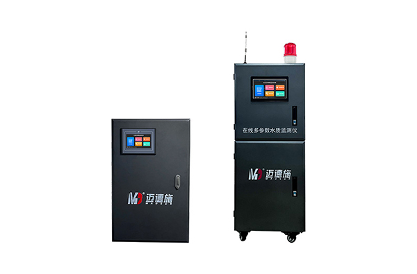 1685326157856133.jpg 監(jiān)測儀s.jpg